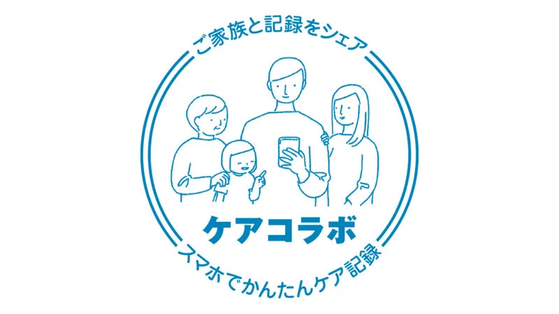 ケアコラボ株式会社の求人・転職情報