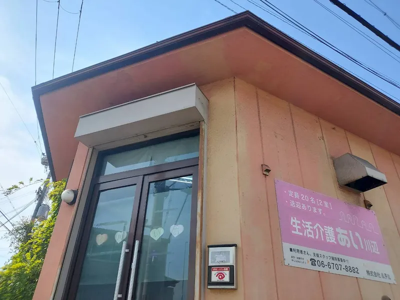 株式会社ルチルの求人・転職情報