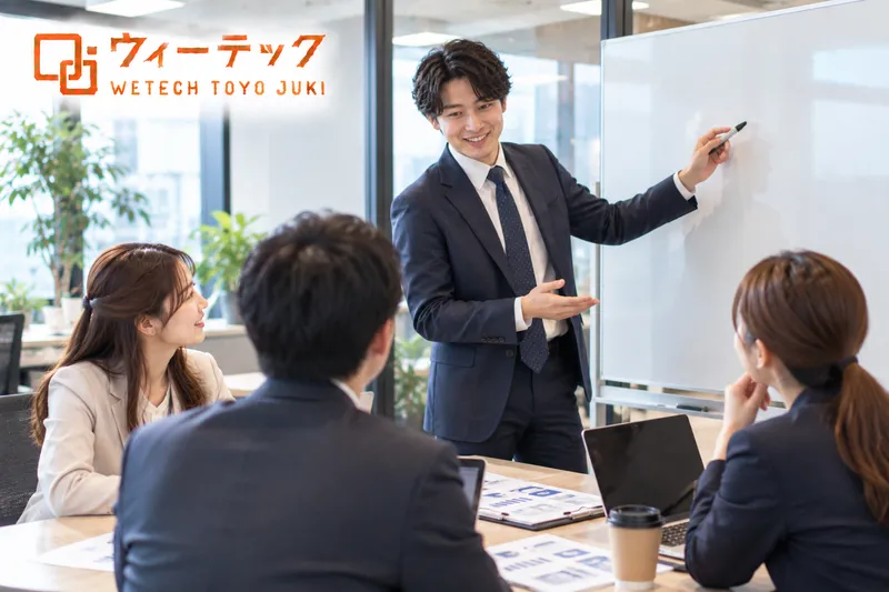 ウィーテックトーヨー住器株式会社の求人・転職情報