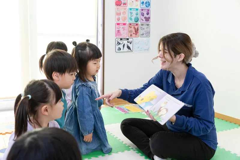 INCL English School (インクル英会話スクール)のアルバイト・バイト求人情報