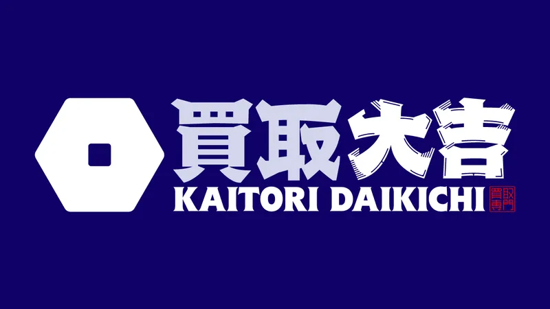 合同会社めぐみｃｏの求人・転職情報