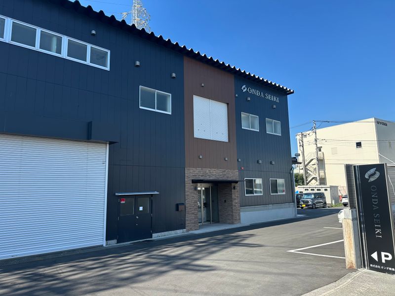 株式会社オンダ精機の求人・転職情報