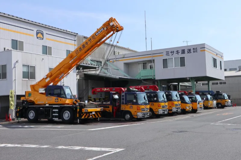 ミサキ運送株式会社の求人・転職情報