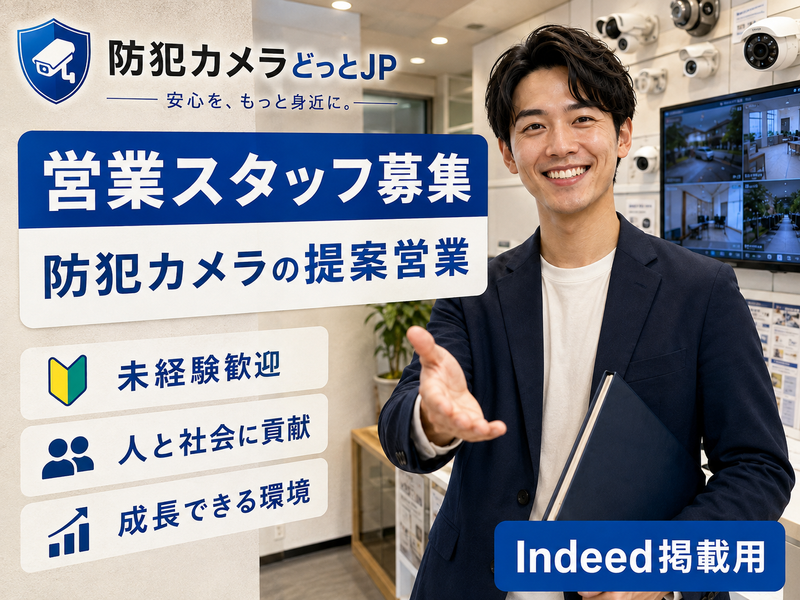 ＨＹＮ株式会社の求人・転職情報
