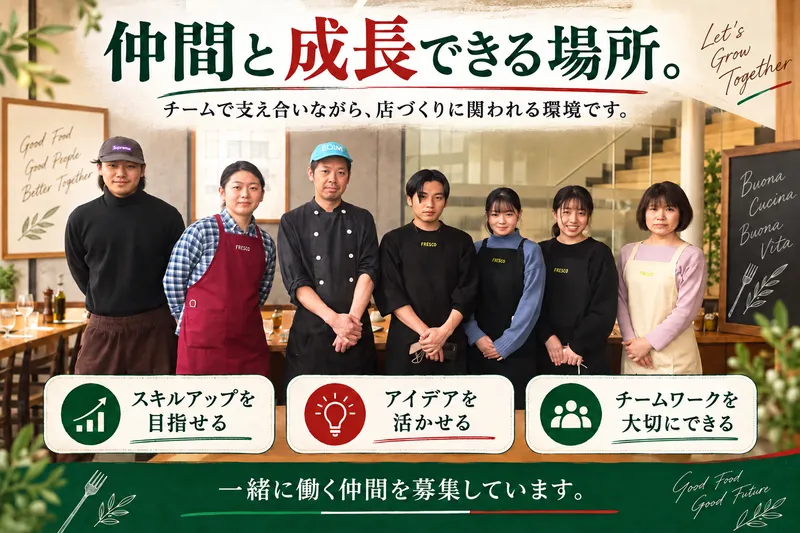 株式会社ダルマプロダクションの求人・転職情報