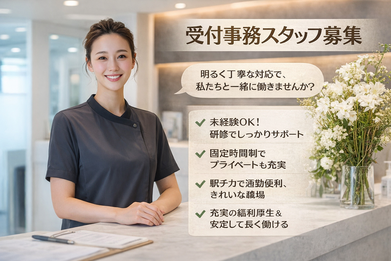 合同会社Ｊｅｒｒｙ＆Ｃｏ．の求人・転職情報