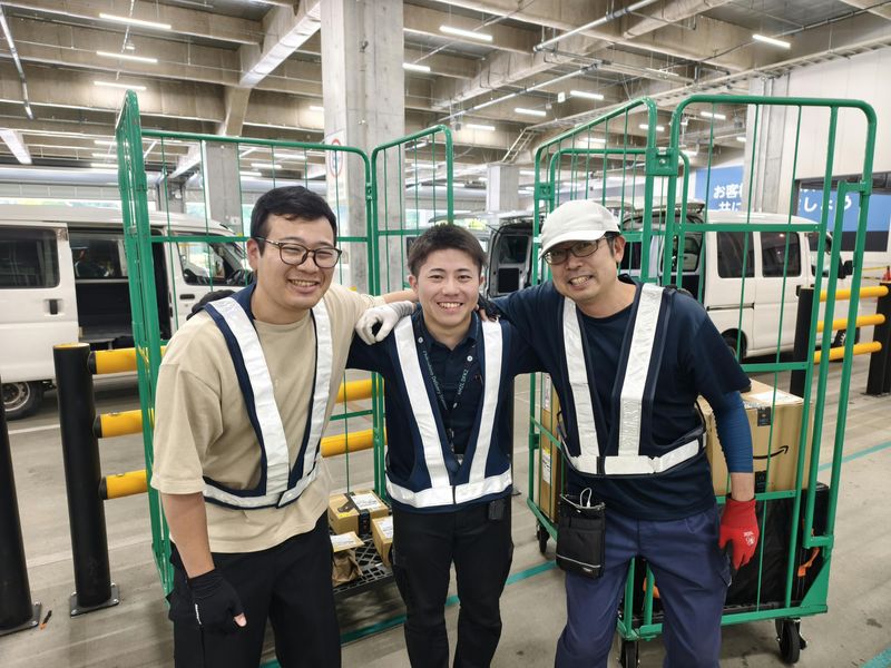 株式会社ロジテム九州の求人・転職情報