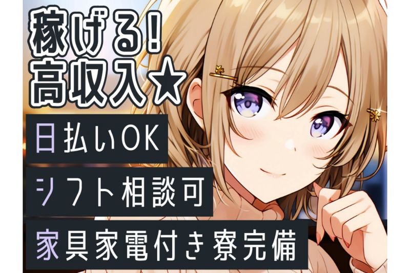株式会社アルミラ