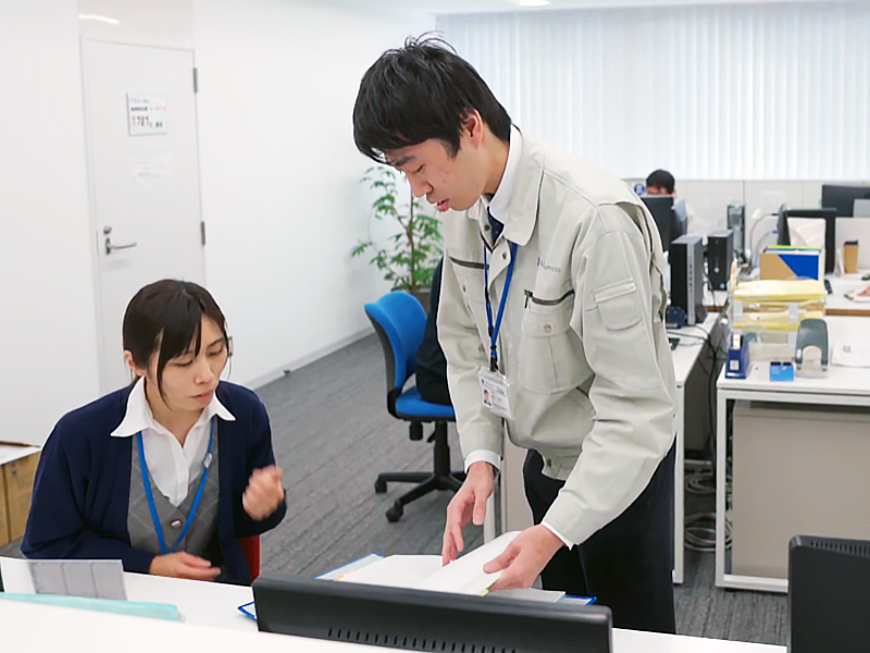 株式会社松本コンサルタントの求人・転職情報