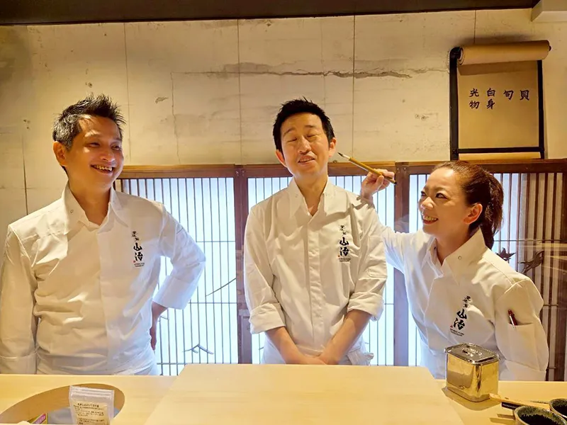 築地 鮨 山治のアルバイト・バイト求人情報-07