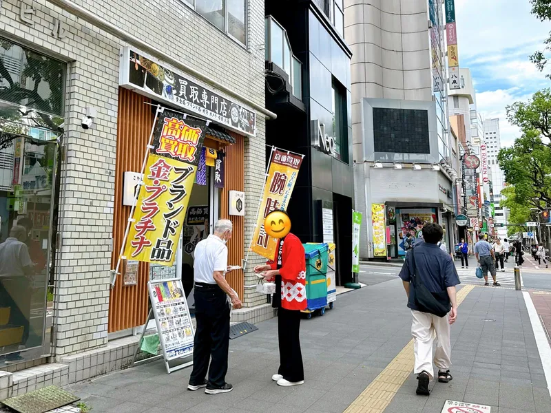 求人画像