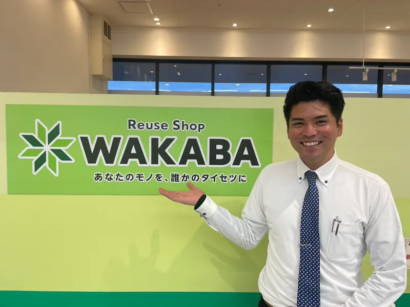 合同会社Ｋの求人・転職情報