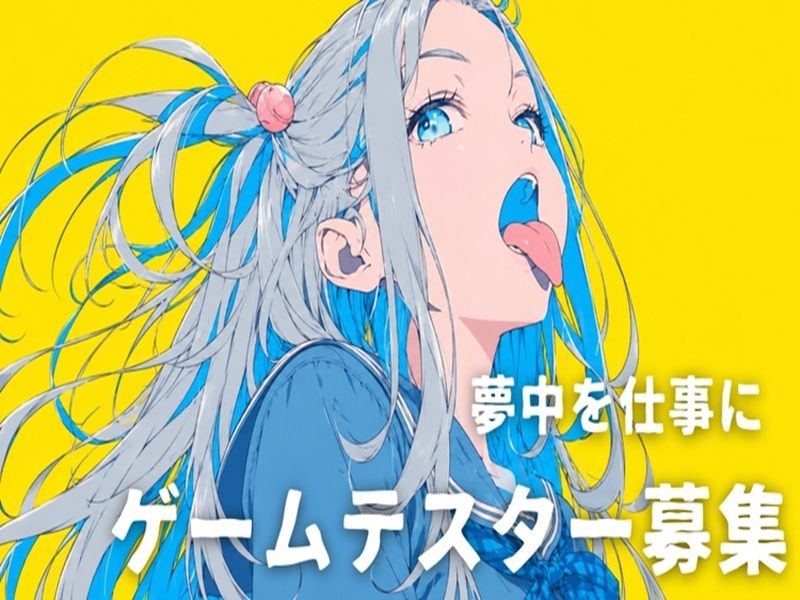 合同会社ＳＫＹの求人・転職情報