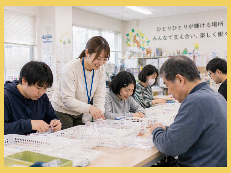 株式会社ＤＤＳの求人・転職情報