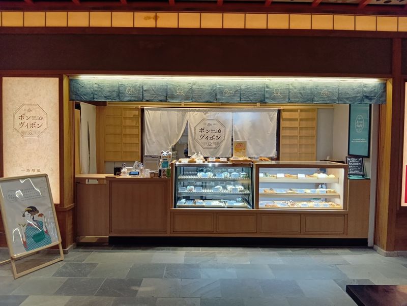 ＲＥＤＡＳ株式会社-0002の求人・転職情報