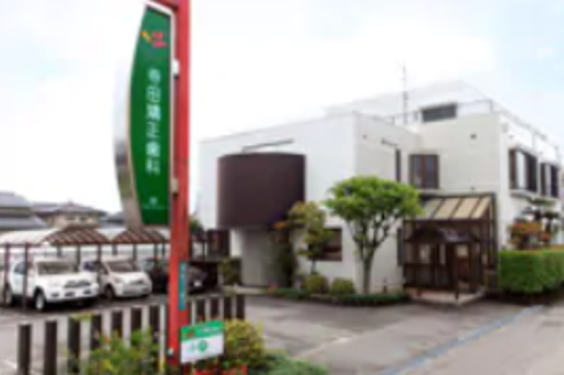 寺田矯正歯科医院の求人・転職情報