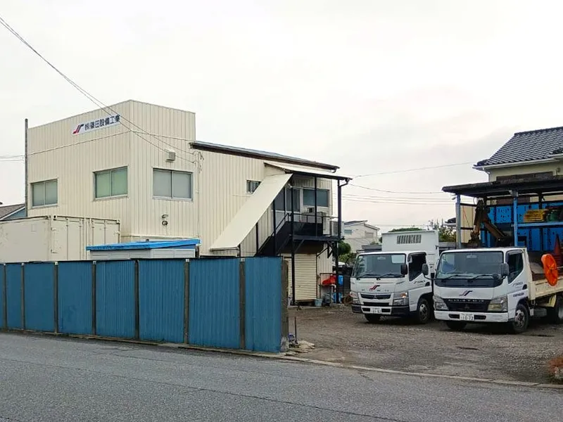 株式会社篠田設備工業の求人・転職情報