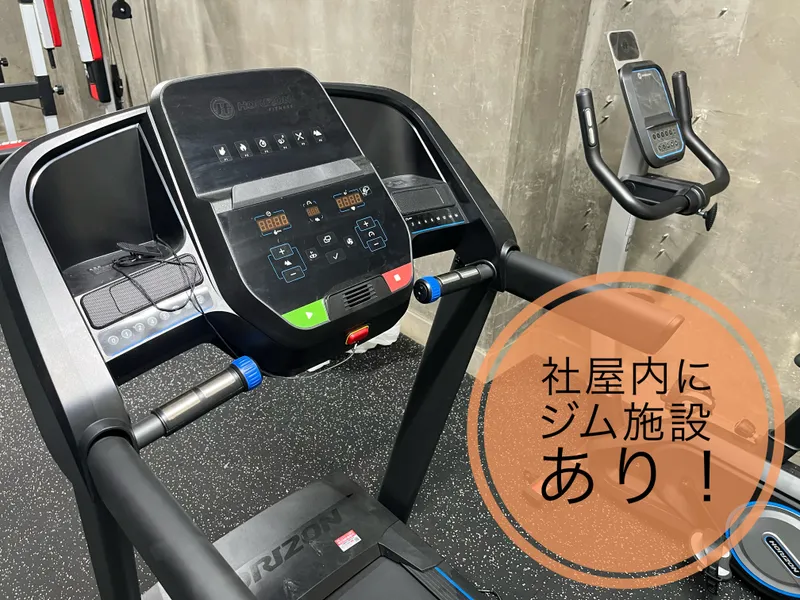 大野設備工業(株)の求人・転職情報