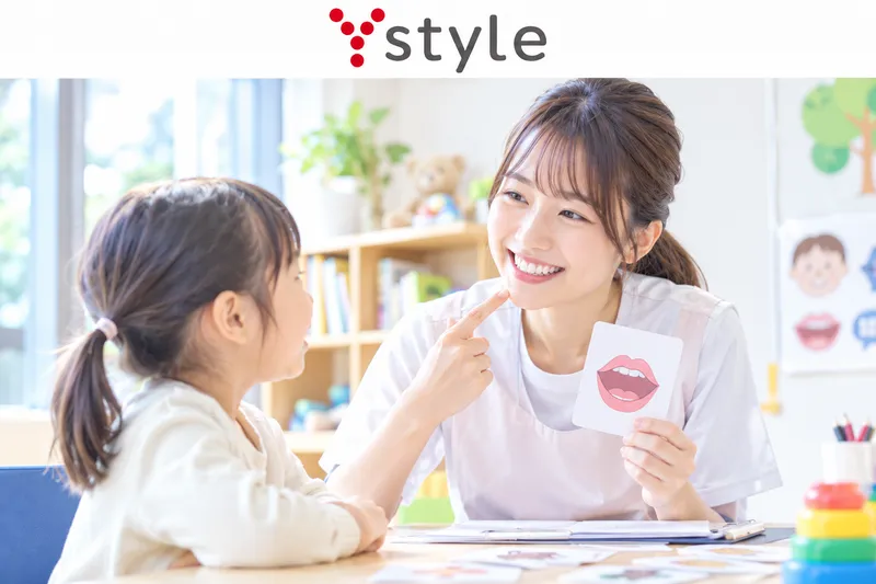 株式会社Ｙｓｔｙｌｅの求人・転職情報
