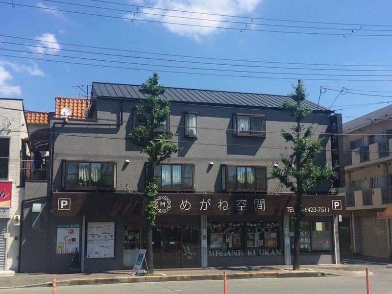 めがね空間　園田店のアルバイト・バイト求人情報-02