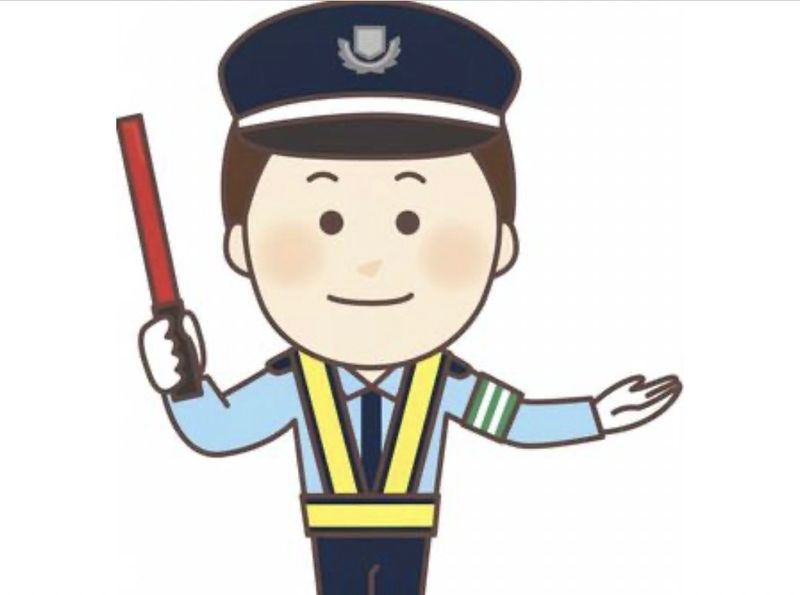 株式会社仁美警備保障の求人・転職情報