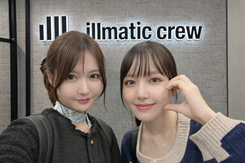 株式会社イルマティッククルーの求人・転職情報