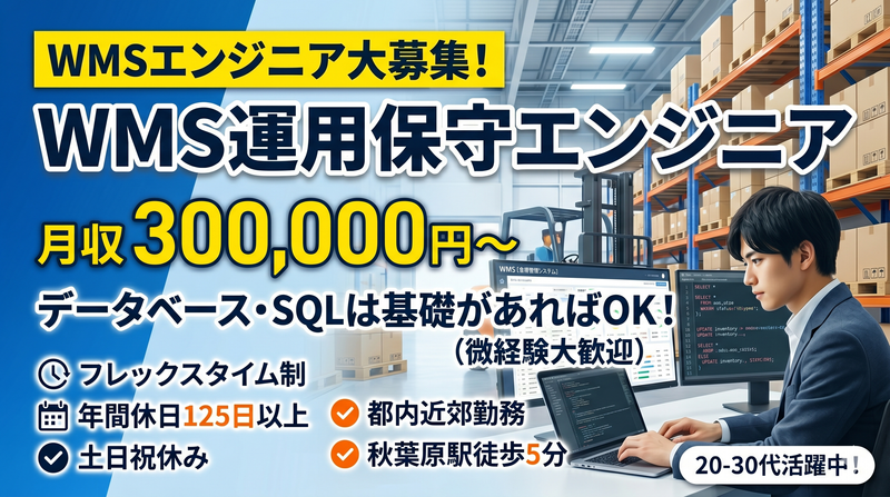 株式会社ｃａｎｕｕの求人・転職情報
