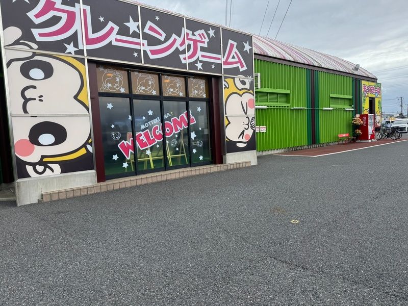 株式会社リプレシアの求人・転職情報