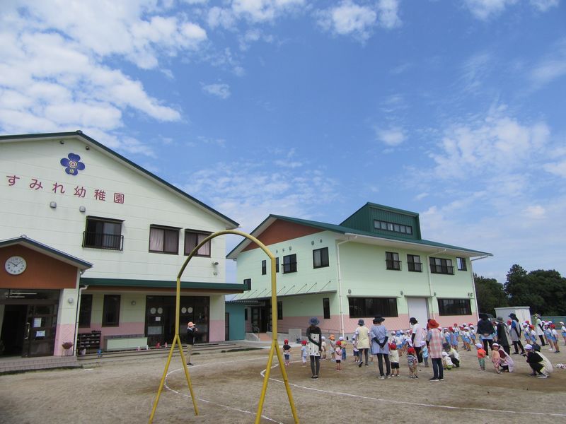 学校法人岩永学園の求人・転職情報