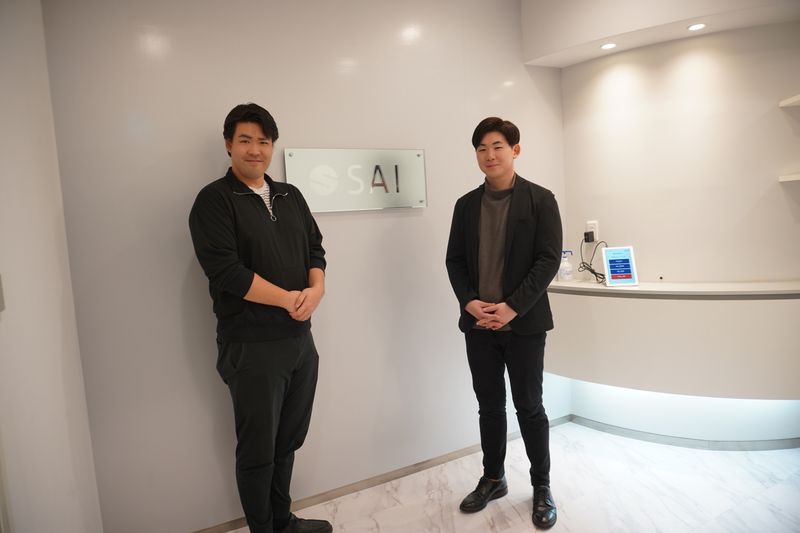 株式会社SAIの求人・転職情報