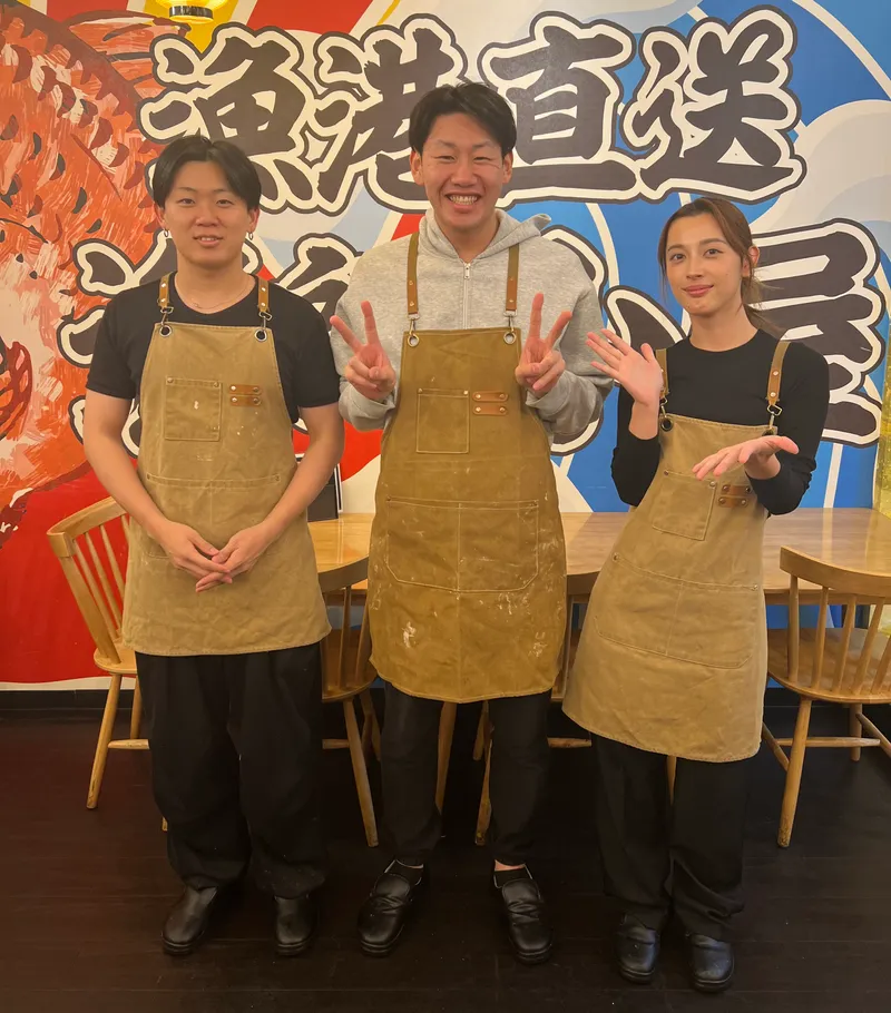 株式会社おた福堂のアルバイト・バイト求人情報