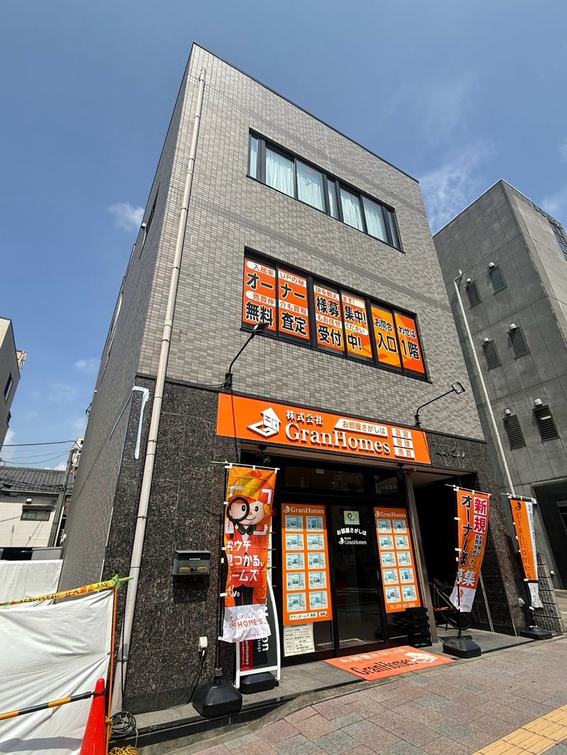 株式会社Ｇｒａｎ　Ｈｏｍｅｓの求人・転職情報