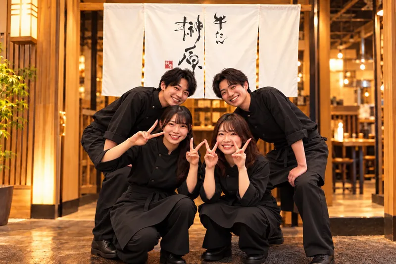 株式会社i　World　Japanのアルバイト・バイト求人情報