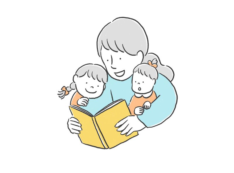 プロダクションベース株式会社の求人・転職情報