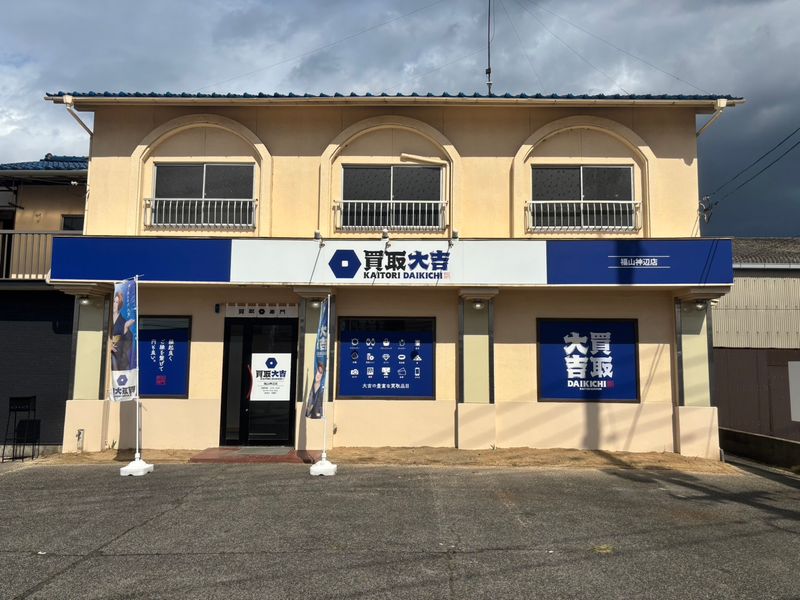 株式会社PuaLeiの求人・転職情報