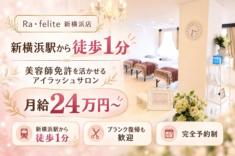 ＸＭａｒｋｅ株式会社の求人・転職情報