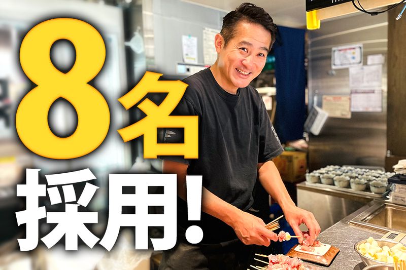 株式会社ブルーム-0002の求人・転職情報