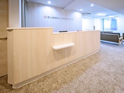 大阪府 大阪市の医療事務 オープニングの求人 | Indeed (インディード)