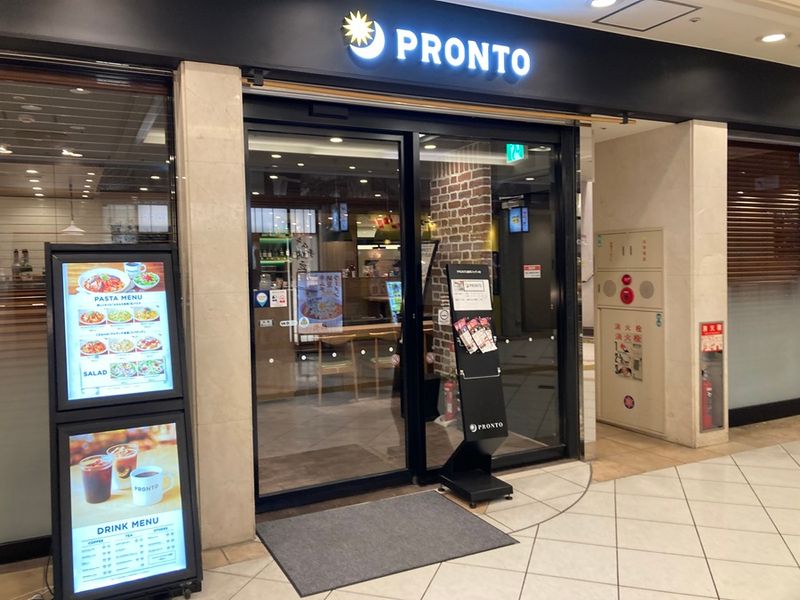 外食計画ホールディングス株式会社の求人・転職情報