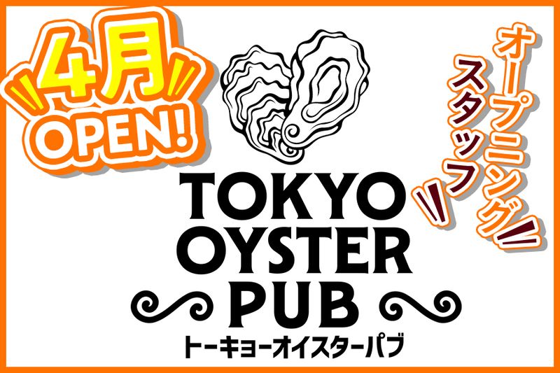 株式会社ａｓｏｖｉｖａの求人・転職情報