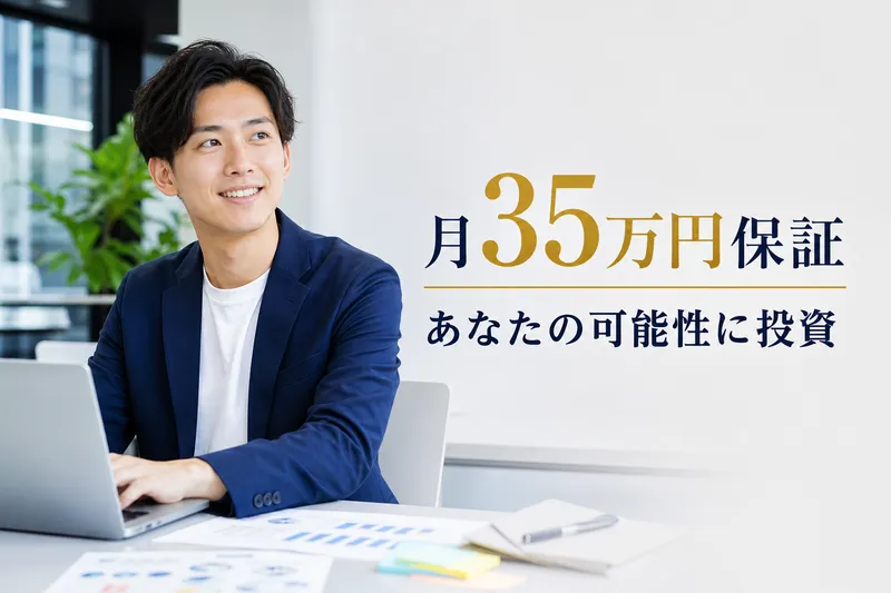 株式会社Ｅｐｉｃ　Ｍａｒｋｅｔｉｎｇの求人・転職情報