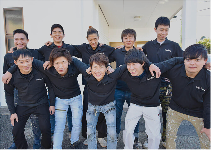 イロドリ株式会社の求人・転職情報