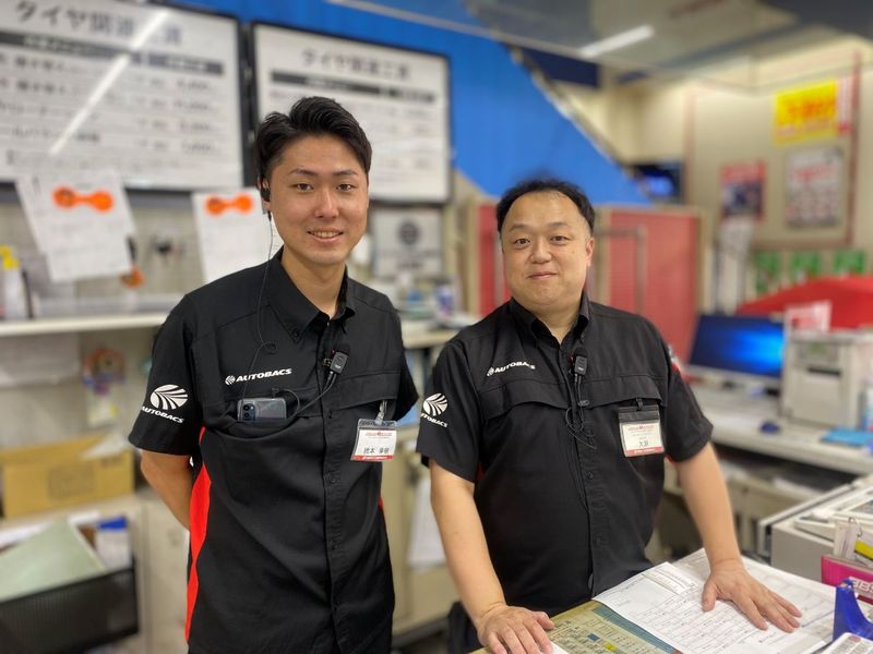  株式会社オートバックス関東販売の求人・転職情報