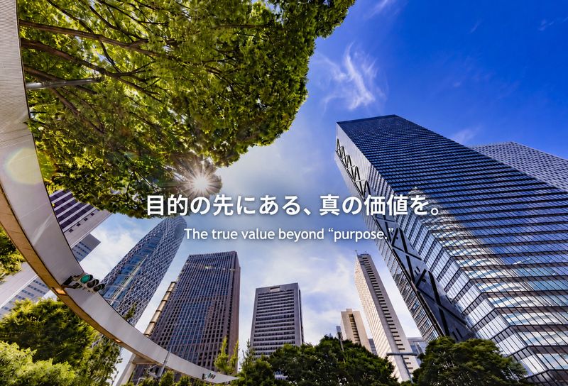 イスタナステーション株式会社の求人・転職情報