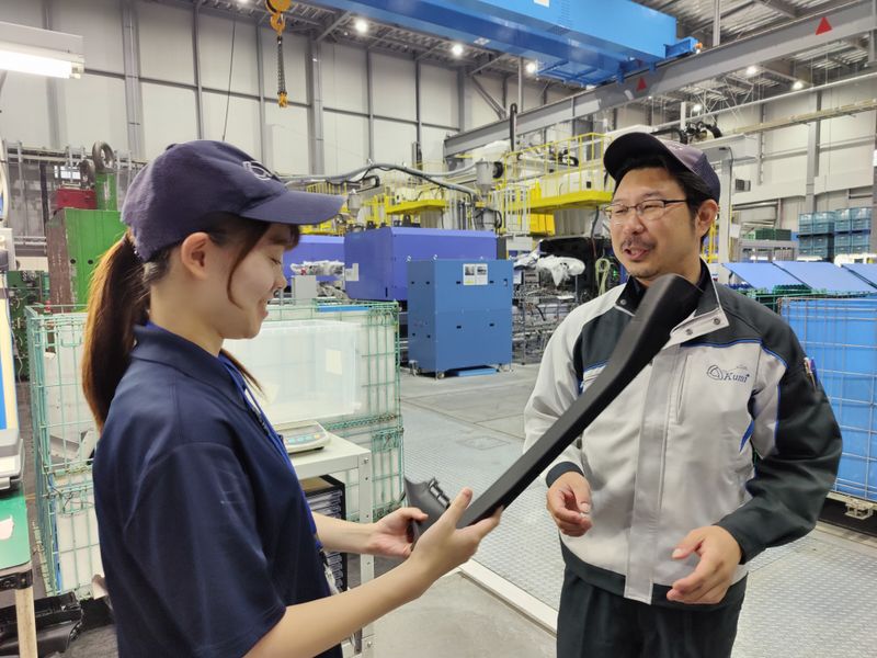 クミ化成株式会社の求人・転職情報