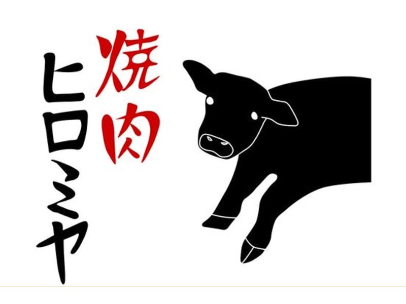 株式会社ottoの求人・転職情報