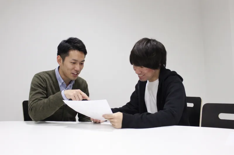 株式会社センタードの求人・転職情報