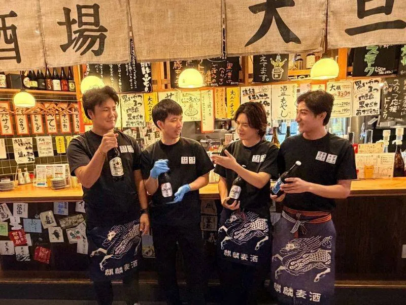 大旦那 裏天満のアルバイト・バイト求人情報