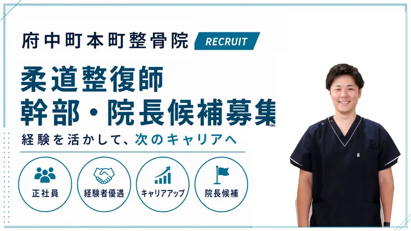 株式会社アートブレインの求人・転職情報