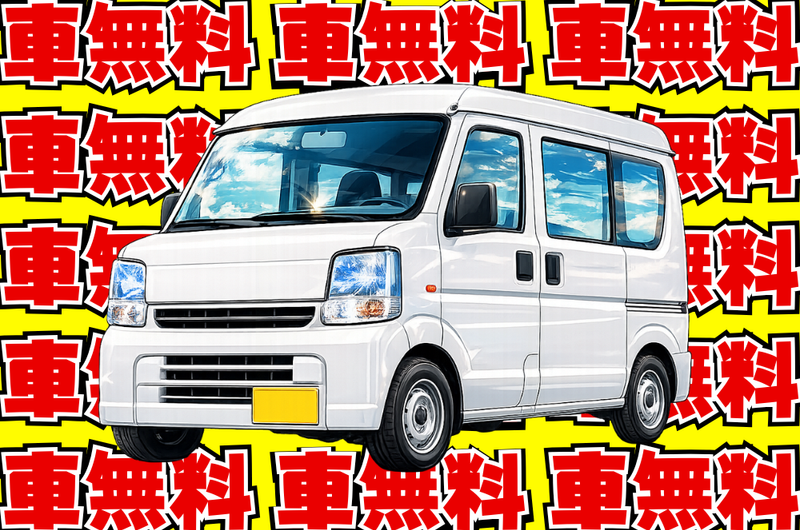 合同会社キングスの求人・転職情報